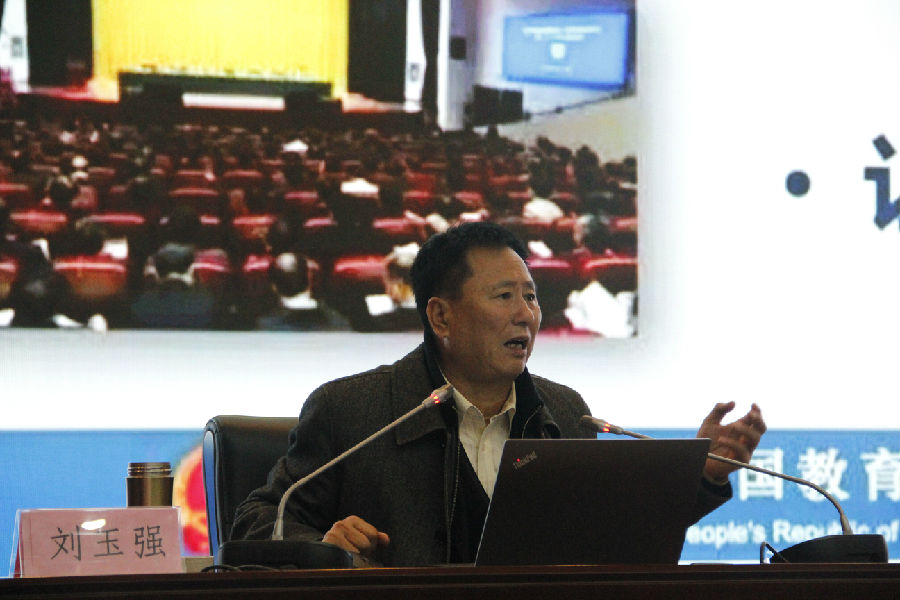 04102737tebc.jpg