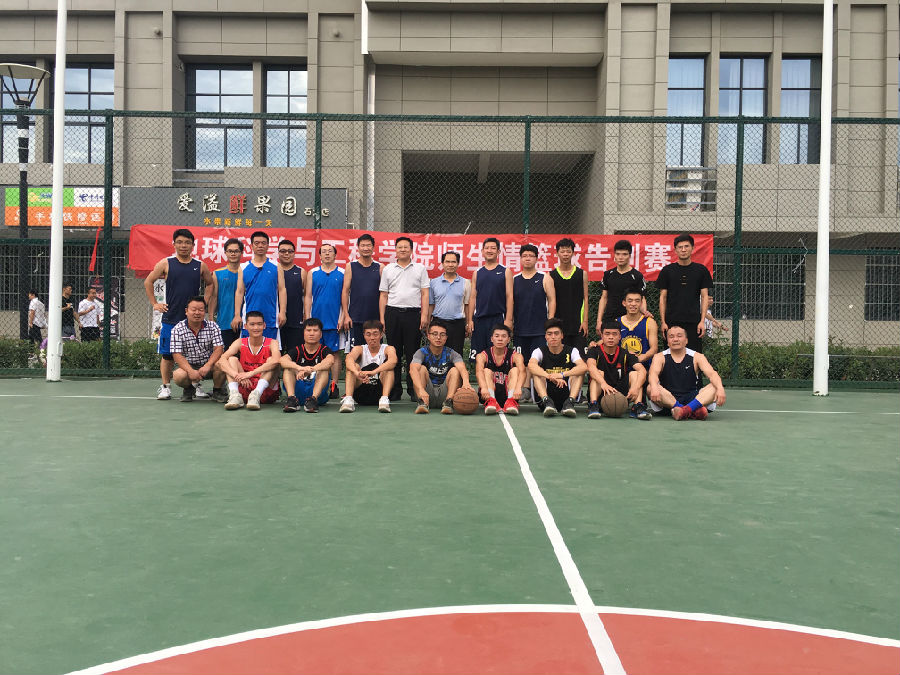 TIM图片20190618152423.jpg